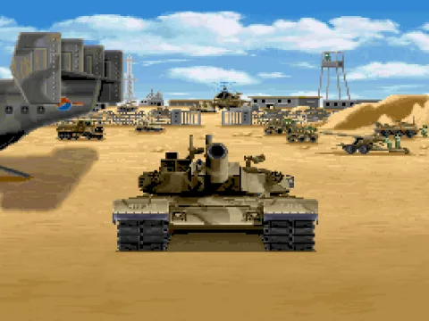 The tank is approaching in introduction