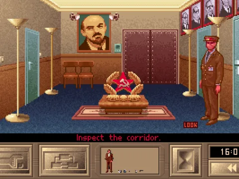 The KGB headquarters