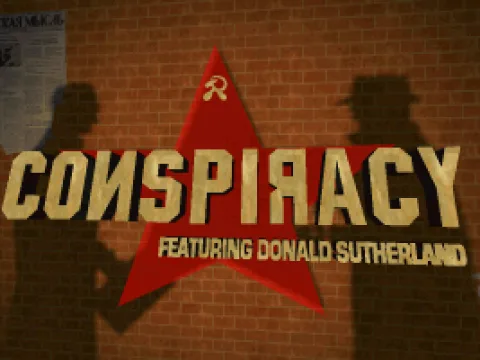 Title screen (enhanced version)