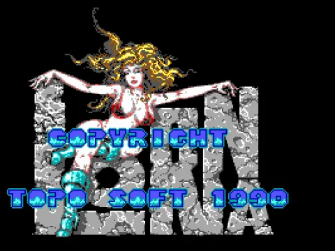 Title Screen - Staff