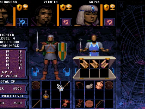 The powerful inventory screen