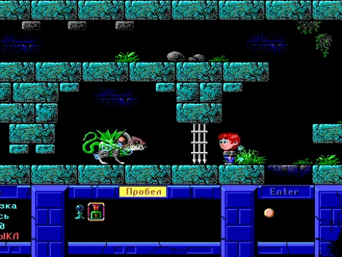 Experimenting on animal subjects...