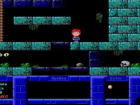 Mick joyfully regains his human (if super-deformed) body.