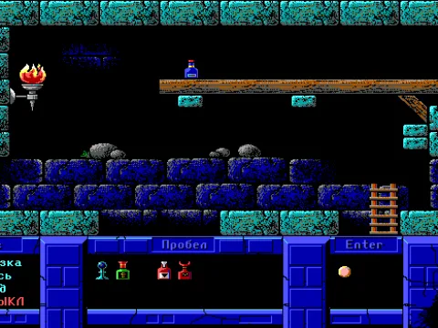 This blue elixir shall surely enhance my alchemical arsenal.