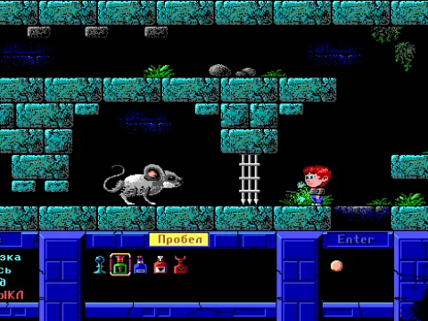 Transmutation complete!