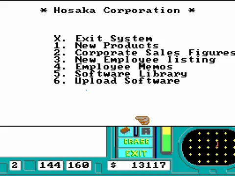 Hacking the Hosaka Corp Databases