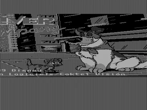 Title screen (Hercules)