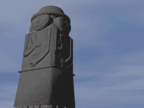 (Polanie) Short intro animation - floppy disk release