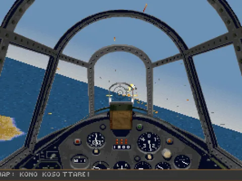 Enemy plane shot down [cockpit view]