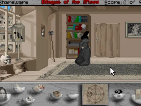 Starting of in your room