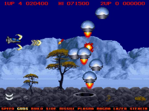 Level 2 - A lot of rocks fired from the ground