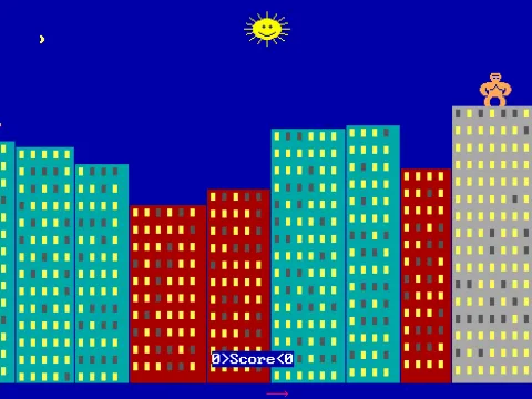 Gorillas: And off the deadly fruit flies, seeking the heart of its target!