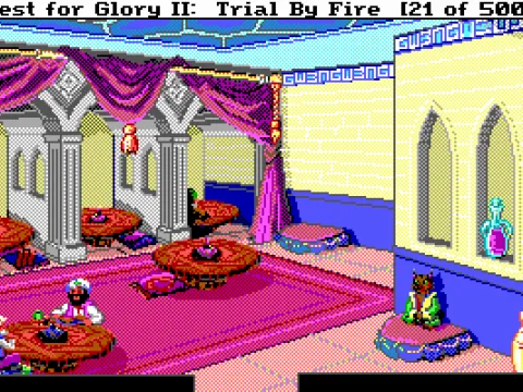 Shameen's place of business