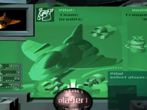 Player equipment selection screen: beginner's equipment