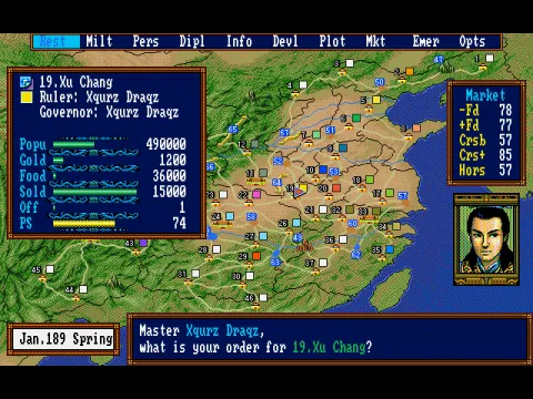 Game start - Main Screen