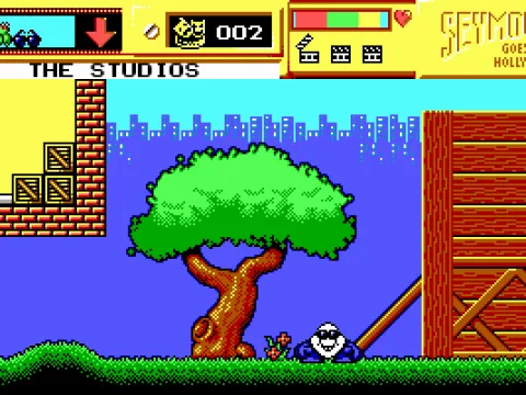 Studio backlot (EGA)