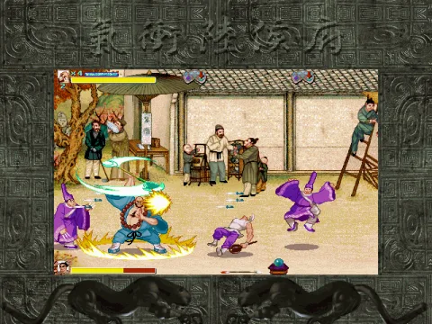 Don't mess with the monk.