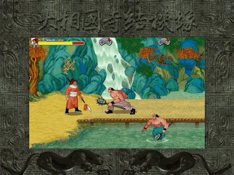 Ooh... You guys are in trouble.