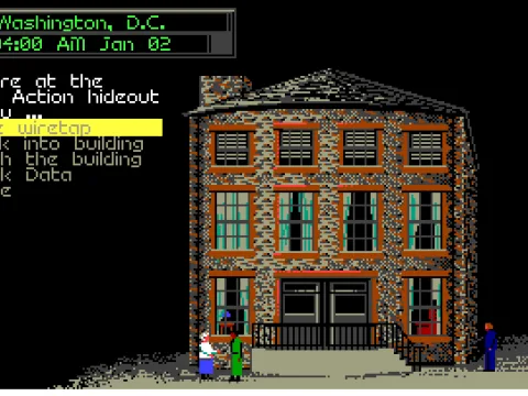 nah... lets break in