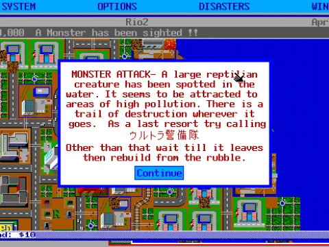 A Disaster - Godzilla (EGA)
