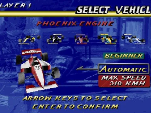 Select Vehicle Screen (F-1)