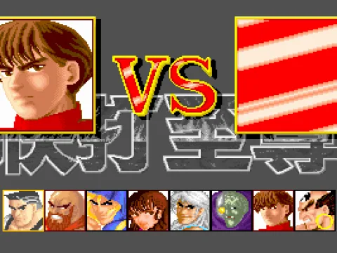 Character select screen: Lan has been selected.