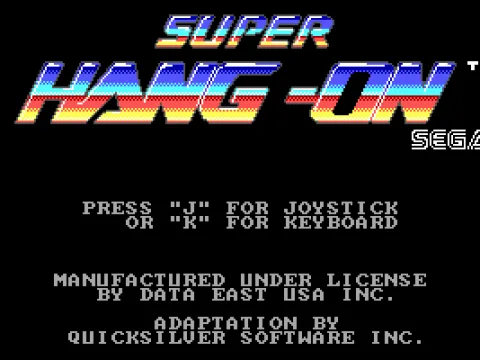 Title screen 2 (EGA)