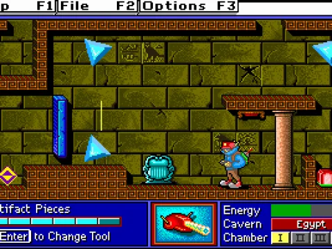 While shining your light beam --notice the combination (Egypt)