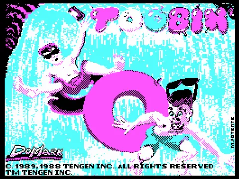 title screen - CGA