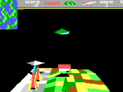 In-game, flying through the landscape (EGA)