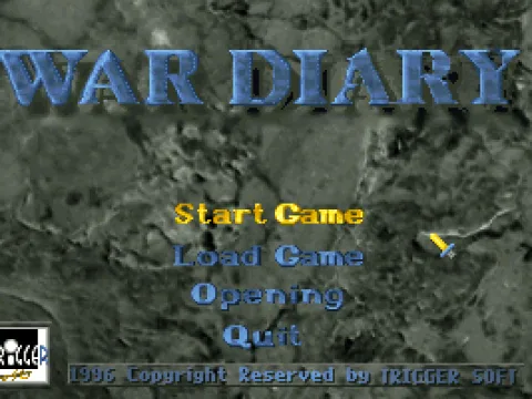 Main menu screen.