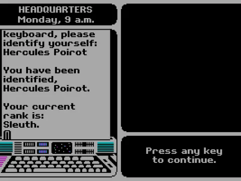 Initial logon screen