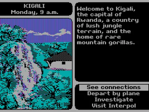 Kigali main screen