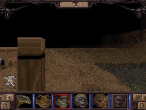 What's this? (SPOILER) A hidden object directly beneath my starting location.