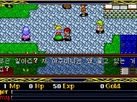 Conversation in the main square