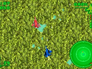 Pursuing enemy aircraft