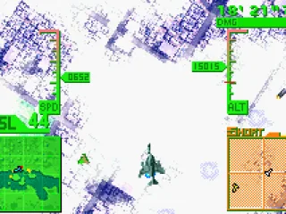 In short range of the target