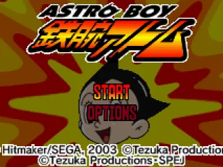 Main Menu (Japanese Version)