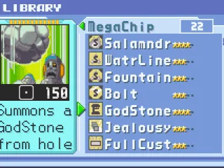 Library of battlechips you have acquired.