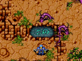 Nokama can translate ancient texts