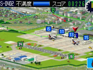 Choose one of the four locations.