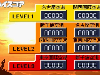 Scores... none so far