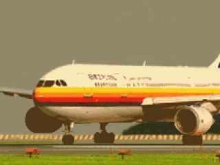 These are available in the game.