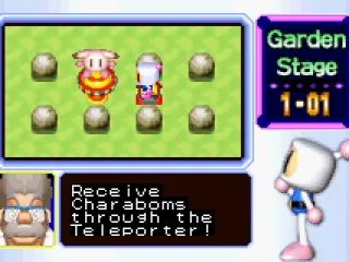 First level pre-screen.