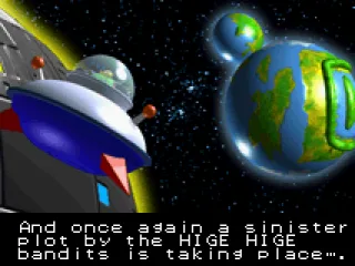 Intro. The villain Mujoe has a new plan