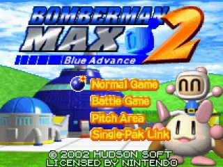 Title screen / Main menu.