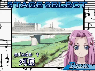Stage Select