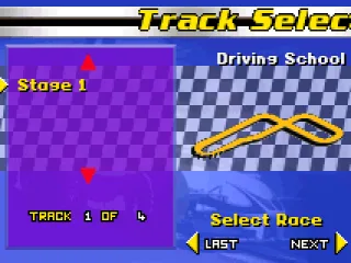 Track selection (Quick Race)