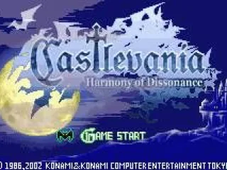 EU Title Screen