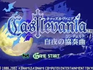 JP Title Screen